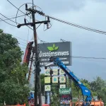 PEA ดำเนินการด้านระบบไฟฟ้าแก่ผู้ได้รับผลกระทบสถานการณ์อุทกภัยในพื้นที่ภาคใต้