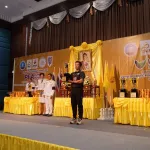 PEA ร่วมพิธีมอบถ้วยรางวัล เหรียญรางวัล และประกาศนียบัตร ตราสัญลักษณ์ “โครงการส่งเสริมการกีฬาเพื่อพัฒนาชาติไทย ในพระบรมราชูปถัมภ์”