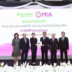 PEA รับมอบอุปกรณ์ป้องกันไฟดูดมุ่งยกระดับความปลอดภัยให้ชาวหาดใหญ่