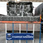 PEA ร่วมกับ DSI แถลงผลการปฎิบัติการทลายแหล่ง "ลักใช้ไฟฟ้าขุดเหมืองคริปโต" มูลค่าความเสียหายทะลุ 1 พันล้านบาท