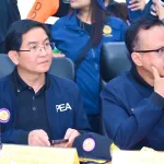 PEA ร่วมประชุมติดตามสถานการณ์ผู้ประสบภัยในพื้นที่ภาคใต้และลงพื้นที่ฟื้นฟูตลาดกิมหยง