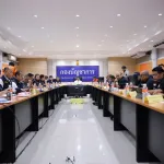 PEA ร่วมประชุมติดตามสถานการณ์และการให้ความช่วยเหลือผู้ช่วยเหลือผู้ประสบภัยในพื้นที่ภาคใต้