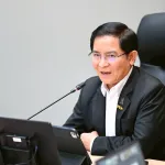 PEA จัดประชุมเร่งรัดติดตามการดำเนินงานเกี่ยวกับการละเมิดใช้ไฟฟ้าขุดเหรียญบิตคอยน์และการละเมิดพาดสายสื่อสารบนเสาไฟฟ้า