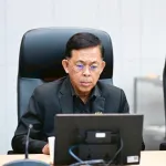 PEA จัดประชุมเร่งรัดติดตามการดำเนินงานเกี่ยวกับการละเมิดใช้ไฟฟ้าขุดเหรียญบิตคอยน์และการละเมิดพาดสายสื่อสารบนเสาไฟฟ้า