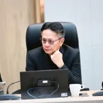 PEA จัดประชุมเร่งรัดติดตามการดำเนินงานเกี่ยวกับการละเมิดใช้ไฟฟ้าขุดเหรียญบิตคอยน์และการละเมิดพาดสายสื่อสารบนเสาไฟฟ้า