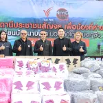 PEA ปรับปรุงระบบไฟฟ้าโรงเรียนบ้านนาบง พร้อมมอบไออุ่นให้ประชาชนอำเภอบ่อเกลือ จังหวัดน่าน