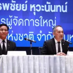 PEA ร่วมมือภาคีเครือข่าย ลงนาม MOU 4 หน่วยงาน "โครงการทางพิเศษเชื่อมเกาะสมุย" เพื่อเพิ่มประสิทธิภาพการให้บริการระบบไฟฟ้า