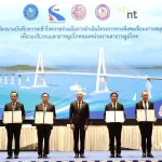 PEA ร่วมมือภาคีเครือข่าย ลงนาม MOU 4 หน่วยงาน "โครงการทางพิเศษเชื่อมเกาะสมุย" เพื่อเพิ่มประสิทธิภาพการให้บริการระบบไฟฟ้า