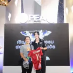 PEA เชิญชวนประชาชนร่วมเยี่ยมชมบูทกาชาด ประจำปี 2568