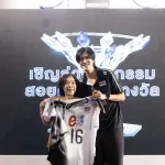 PEA เชิญชวนประชาชนร่วมเยี่ยมชมบูทกาชาด ประจำปี 2568