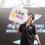 PEA เชิญชวนประชาชนร่วมเยี่ยมชมบูทกาชาด ประจำปี 2568