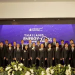 PEA รับรางวัลดีเด่นด้านอนุรักษ์พลังงาน ประเภทอาคารควบคุม ในงาน Thailand Energy Awards 2024