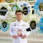 PEA ร่วมพิธีบำเพ็ญพระราชกุศลสวดพระอภิธรรมถวายพระบรมศพ สมเด็จพระบรมราชชนนีพันปีหลวง