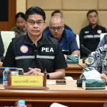 PEA ร่วมประชุมช่วยเหลือฟื้นฟูเมืองหาดใหญ่