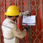 PEA ร่วมประชุมช่วยเหลือฟื้นฟูเมืองหาดใหญ่