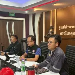 PEA ร่วมประชุมรายงานสรุปสถานการณ์การจ่ายไฟฟ้าและการฟื้นฟูระบบไฟฟ้าในพื้นที่หาดใหญ่