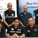 PEA ร่วมแถลงข่าวโครงการ “ฟื้นฟู ซ่อมแซมระบบไฟฟ้า แสงสว่าง และตรวจสอบความเสียหายบ้านเรือน ภาคใต้”