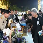 PEA เฝ้ารับเสด็จฯ สมเด็จพระกนิษฐาธิราชเจ้า กรมสมเด็จพระเทพรัตนราชสุดาฯ สยามบรมราชกุมารี ทรงเปิดงานกาชาดประจำปี 2568