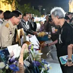 PEA เฝ้ารับเสด็จฯ สมเด็จพระกนิษฐาธิราชเจ้า กรมสมเด็จพระเทพรัตนราชสุดาฯ สยามบรมราชกุมารี ทรงเปิดงานกาชาดประจำปี 2568