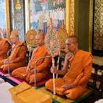 PEA ร่วมประกอบพระราชพิธีบำเพ็ญพระราชกุศลปัญญาสมวาร (50 วัน) ถวายแด่พระบรมศพสมเด็จพระนางเจ้าสิริกิติ์ พระบรมราชินีนาถ พระบรมราชชนนีพันปีหลวง