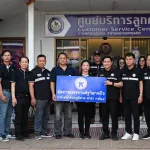 ผู้ว่าการ PEA ลงพื้นที่ตรวจเยี่ยมให้กำลังใจพนักงาน ลูกจ้างพร้อมมอบถุงยังชีพ น้ำดื่มและผ้าห่มในพื้นที่จังหวัดศรีสะเกษ