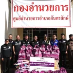 ผู้ว่าการ PEA ลงพื้นที่ตรวจเยี่ยมให้กำลังใจพนักงาน ลูกจ้างพร้อมมอบถุงยังชีพ น้ำดื่มและผ้าห่มในพื้นที่จังหวัดศรีสะเกษ