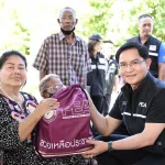 ผู้ว่าการ PEA ลงพื้นที่สุรินทร์ สร้างขวัญกำลังใจ ย้ำความมั่นคงระบบไฟฟ้าช่วงสถานการณ์ชายแดน