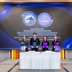 PEA ลงนามสัญญาแต่งตั้งผู้จัดการกองทุนสำรองเลี้ยงชีพ พนักงานการไฟฟ้าส่วนภูมิภาค ซึ่งจดทะเบียนแล้ว