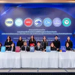 PEA ลงนามสัญญาแต่งตั้งผู้จัดการกองทุนสำรองเลี้ยงชีพ พนักงานการไฟฟ้าส่วนภูมิภาค ซึ่งจดทะเบียนแล้ว