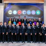 PEA ลงนามสัญญาแต่งตั้งผู้จัดการกองทุนสำรองเลี้ยงชีพ พนักงานการไฟฟ้าส่วนภูมิภาค ซึ่งจดทะเบียนแล้ว