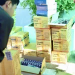 PEA ระดมทีมเจ้าหน้าที่ช่างไฟฟ้าปรับปรุงระบบไฟฟ้าให้กับศูนย์พักพิงชั่วคราวในพื้นที่จังหวัดอุบลราชธานี และจังหวัดศรีสะเกษ โดยไม่คิดค่าใช้จ่าย