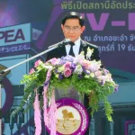 PEA เปิดสถานีอัดประจุยานยนต์ไฟฟ้า EV-HUB @ CHA-AM แห่งแรกของภาคใต้