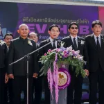 PEA เปิดสถานีอัดประจุยานยนต์ไฟฟ้า EV-HUB @ CHA-AM แห่งแรกของภาคใต้