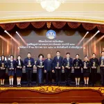 PEA คว้ารางวัลศูนย์ข้อมูลข่าวสารของราชการโดดเด่น ประจำปี 2568