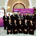 PEA คว้ารางวัลศูนย์ข้อมูลข่าวสารของราชการโดดเด่น ประจำปี 2568