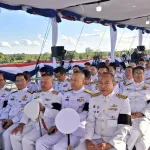 PEA ร่วมเฝ้าฯ รับและส่งเสด็จพระบาทสมเด็จพระเจ้าอยู่หัว และสมเด็จพระนางเจ้าฯ พระบรมราชินี ในพิธีเปิดสะพานมิตรภาพไทย–ลาว แห่งที่ 5 จังหวัดบึงกาฬ