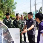 PEA มอบรถลากระบบกักเก็บพลังงานแสงอาทิตย์ รุ่นทดลองใช้งาน เพื่อสนับสนุนการปฏิบัติภารกิจของทหารตามแนวชายแดนไทย – กัมพูชา จังหวัดสระแก้ว