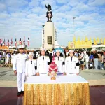 PEA ร่วมพิธีวางพานพุ่มดอกไม้ถวายราชสักการะพระบรมราชานุสาวรีย์สมเด็จพระเจ้าตากสินมหาราช เนื่องในวันสมเด็จพระเจ้าตากสินมหาราช พุทธศักราช 2568