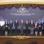 PEA รับ 6 รางวัลรัฐวิสาหกิจดีเด่น (SOE Award) ประจำปี 2568