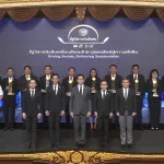 PEA รับ 6 รางวัลรัฐวิสาหกิจดีเด่น (SOE Award) ประจำปี 2568