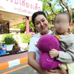 คณะแม่บ้านและครอบครัว กฟภ. มอบสื่อการเรียนรู้และของเล่นเสริมสร้างพัฒนาการเด็ก