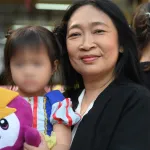 คณะแม่บ้านและครอบครัว กฟภ. มอบสื่อการเรียนรู้และของเล่นเสริมสร้างพัฒนาการเด็ก