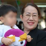 คณะแม่บ้านและครอบครัว กฟภ. มอบสื่อการเรียนรู้และของเล่นเสริมสร้างพัฒนาการเด็ก