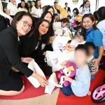 คณะแม่บ้านและครอบครัว กฟภ. มอบสื่อการเรียนรู้และของเล่นเสริมสร้างพัฒนาการเด็ก