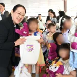 คณะแม่บ้านและครอบครัว กฟภ. มอบสื่อการเรียนรู้และของเล่นเสริมสร้างพัฒนาการเด็ก