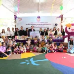 คณะแม่บ้านและครอบครัว กฟภ. มอบสื่อการเรียนรู้และของเล่นเสริมสร้างพัฒนาการเด็ก