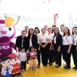 คณะแม่บ้านและครอบครัว กฟภ. มอบสื่อการเรียนรู้และของเล่นเสริมสร้างพัฒนาการเด็ก