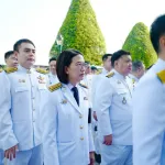 PEA ร่วมลงนามถวายพระพรชัยมงคล เนื่องในโอกาสวันขึ้นปีใหม่ พุทธศักราช 2569