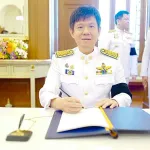 PEA ร่วมลงนามถวายพระพรชัยมงคล เนื่องในโอกาสวันขึ้นปีใหม่ พุทธศักราช 2569