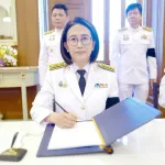 PEA ร่วมลงนามถวายพระพรชัยมงคล เนื่องในโอกาสวันขึ้นปีใหม่ พุทธศักราช 2569